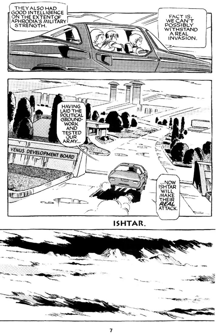 Venus Wars Chapter 6 page 8 - Chapter 6