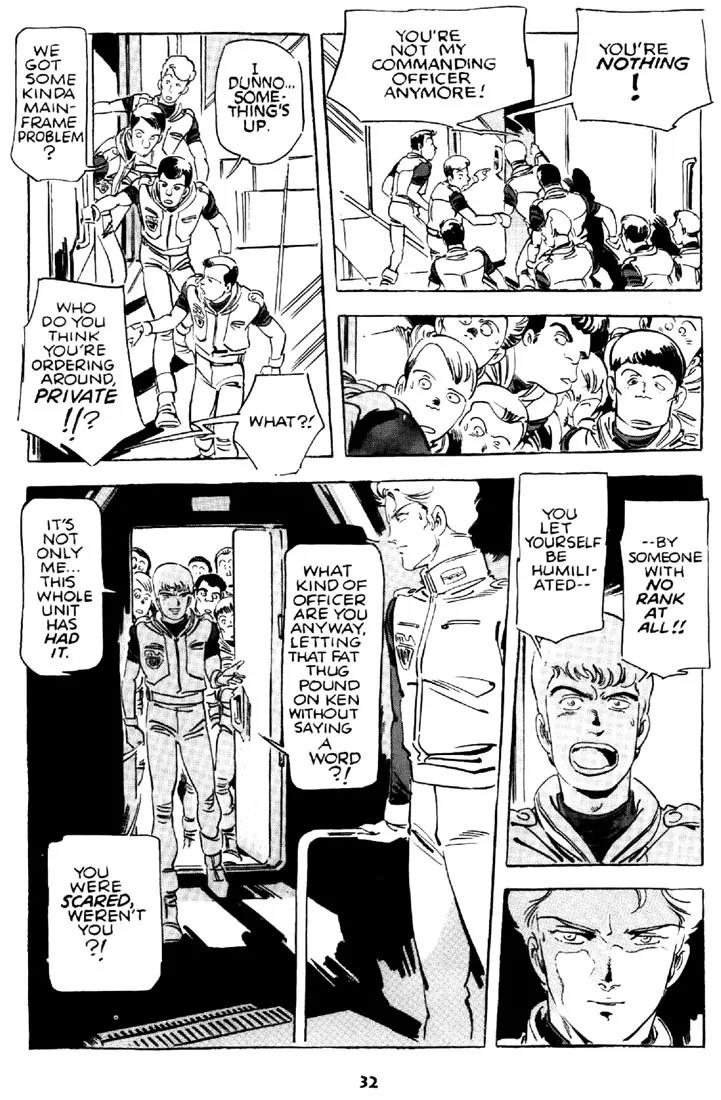 Venus Wars Chapter 7 page 32 - Chapter 7