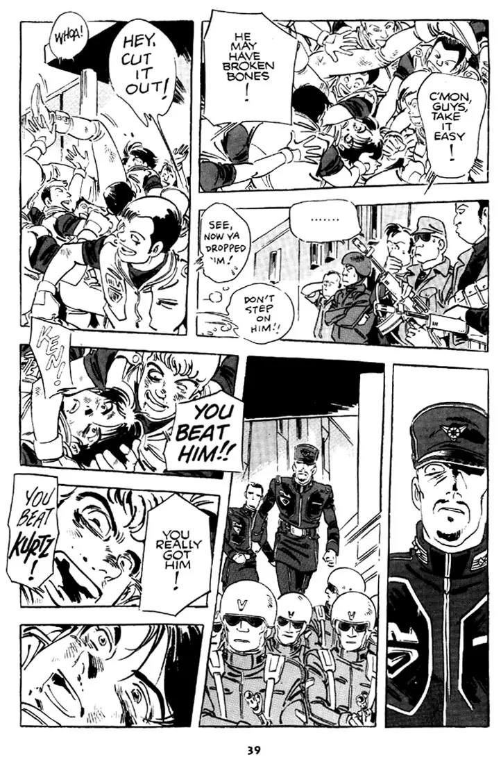 Venus Wars Chapter 7 page 39 - Chapter 7