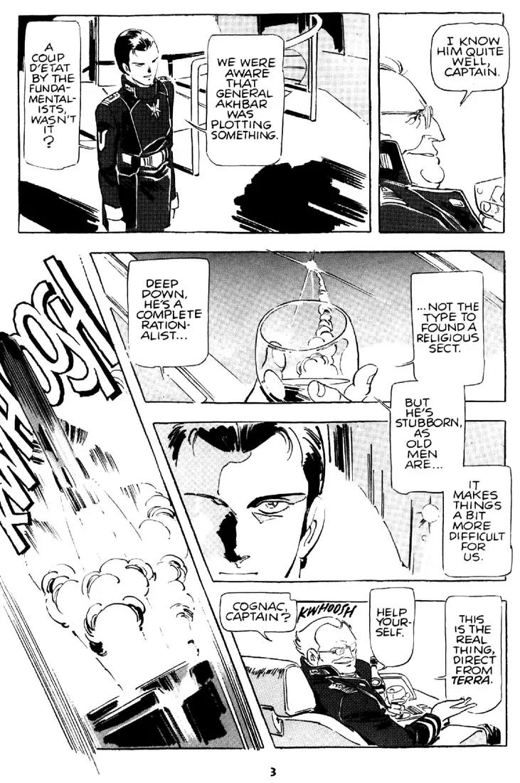Venus Wars Chapter 7 page 4 - Chapter 7