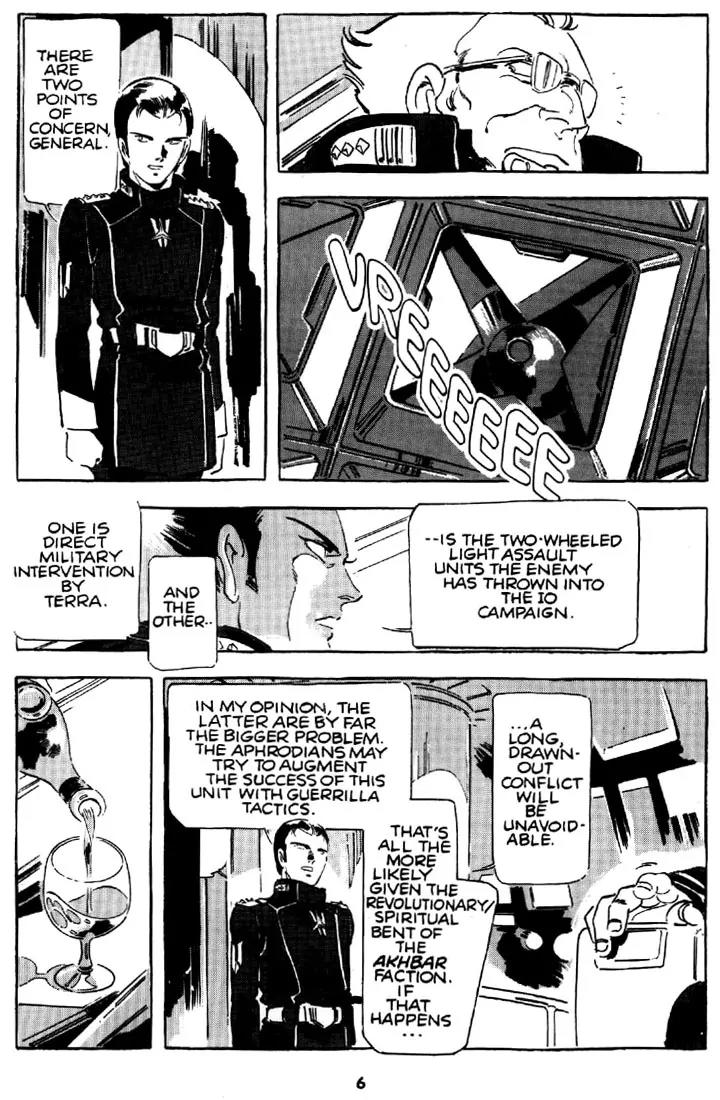Venus Wars Chapter 7 page 7 - Chapter 7