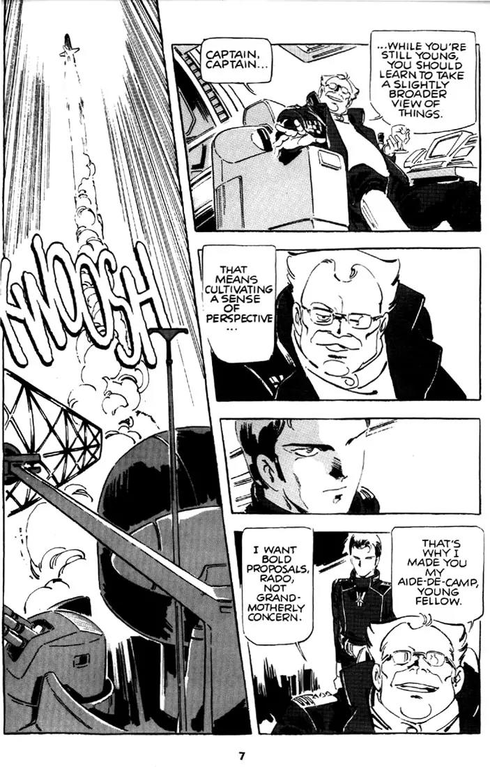 Venus Wars Chapter 7 page 8 - Chapter 7