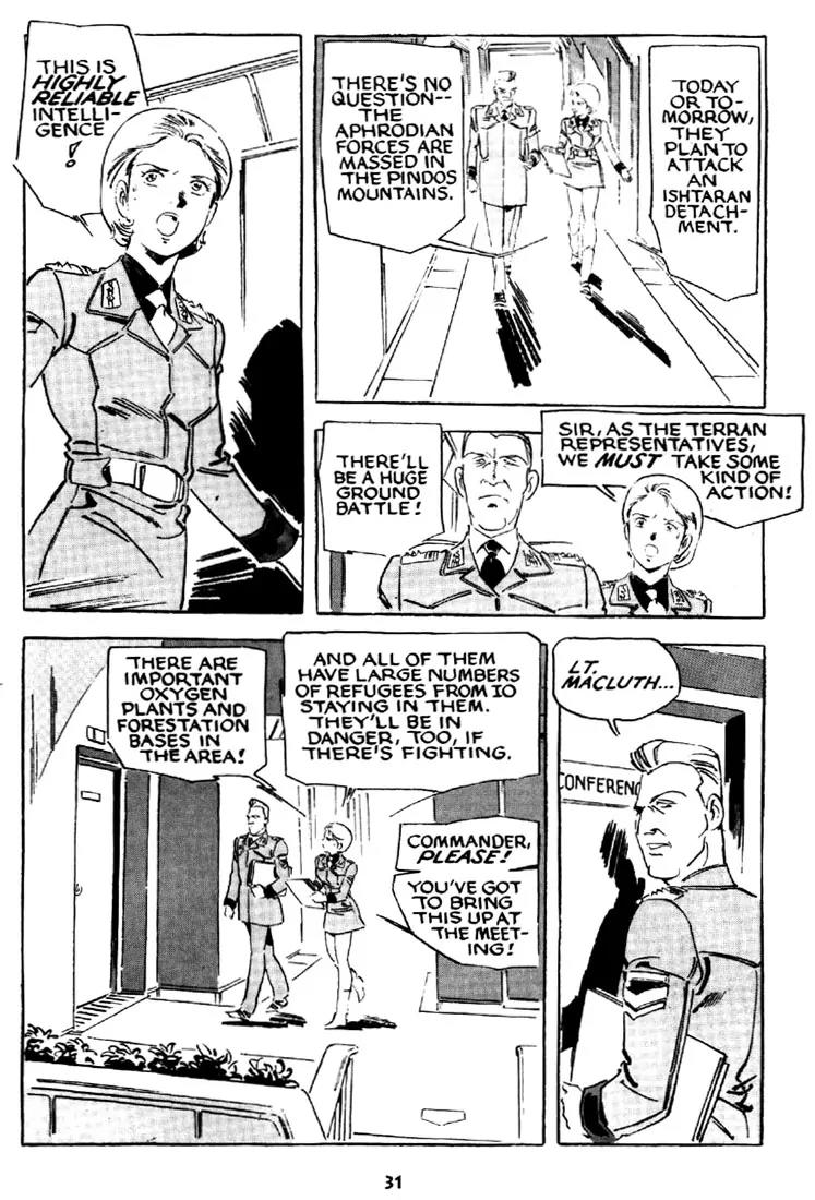 Venus Wars Chapter 8 page 31 - Chapter 8
