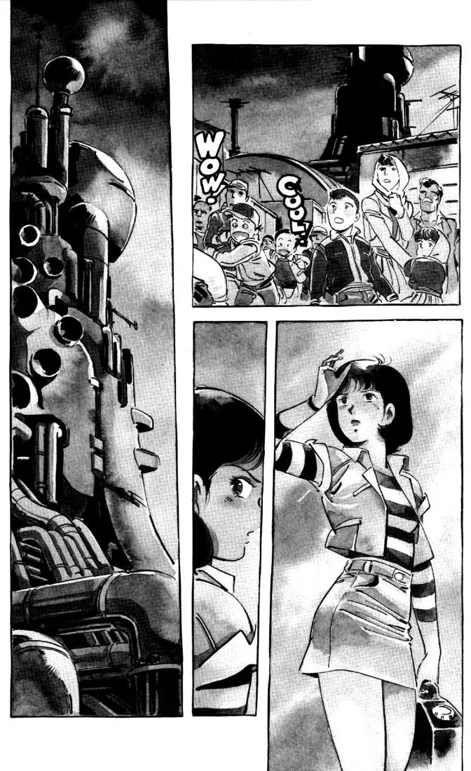 Venus Wars Chapter 8 page 4 - Chapter 8