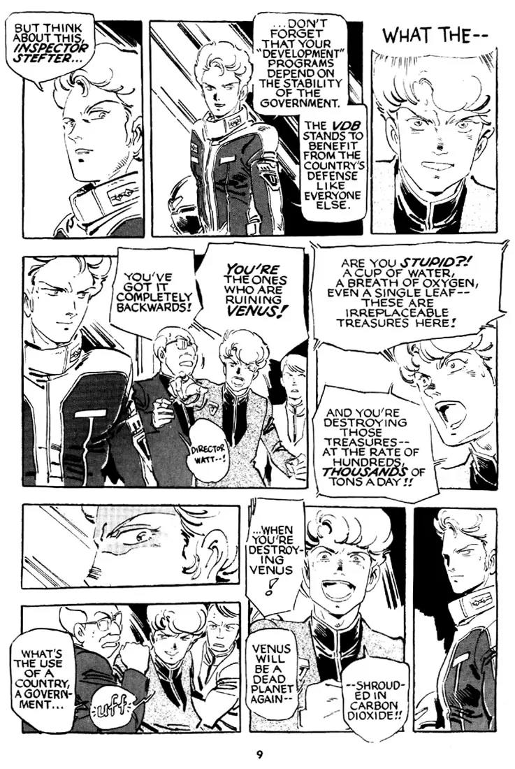 Venus Wars Chapter 8 page 9 - Chapter 8