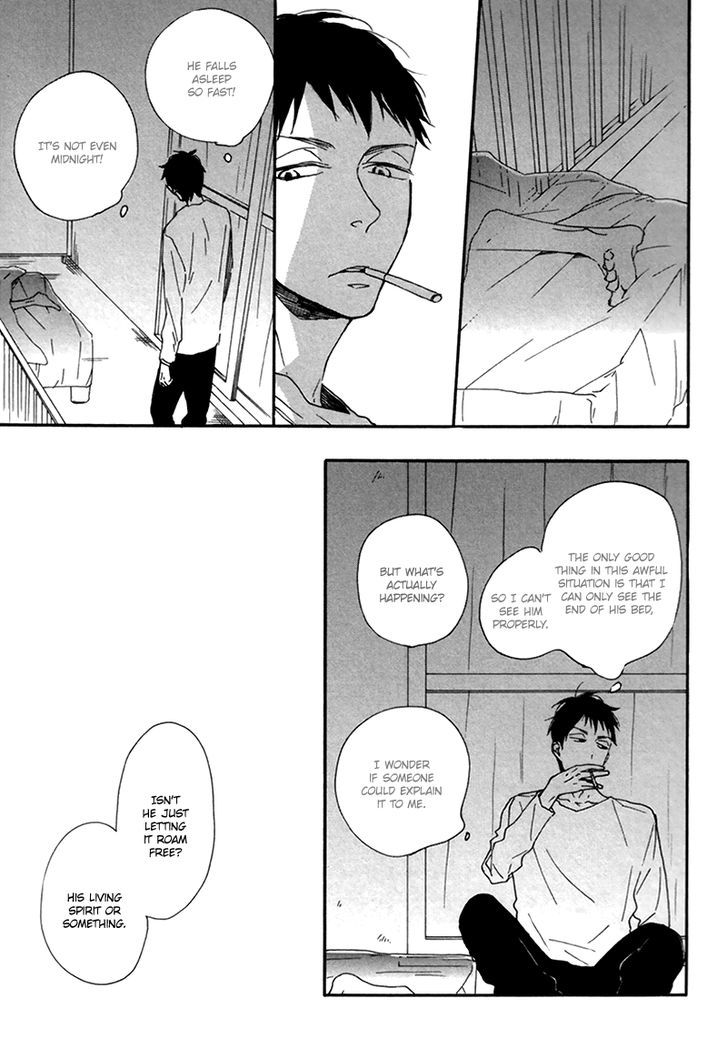 Veranda Nite Chapter 0 page 10 - Chapter 0 : Oneshot
