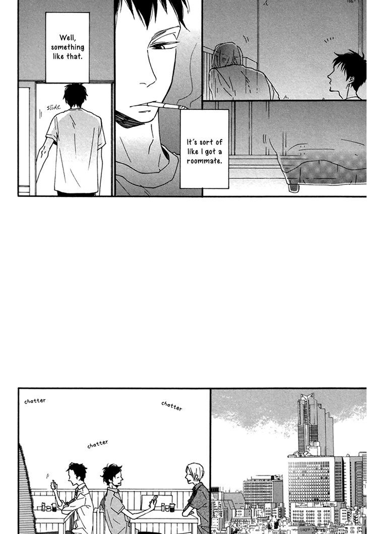 Veranda Nite Chapter 0 page 13 - Chapter 0 : Oneshot