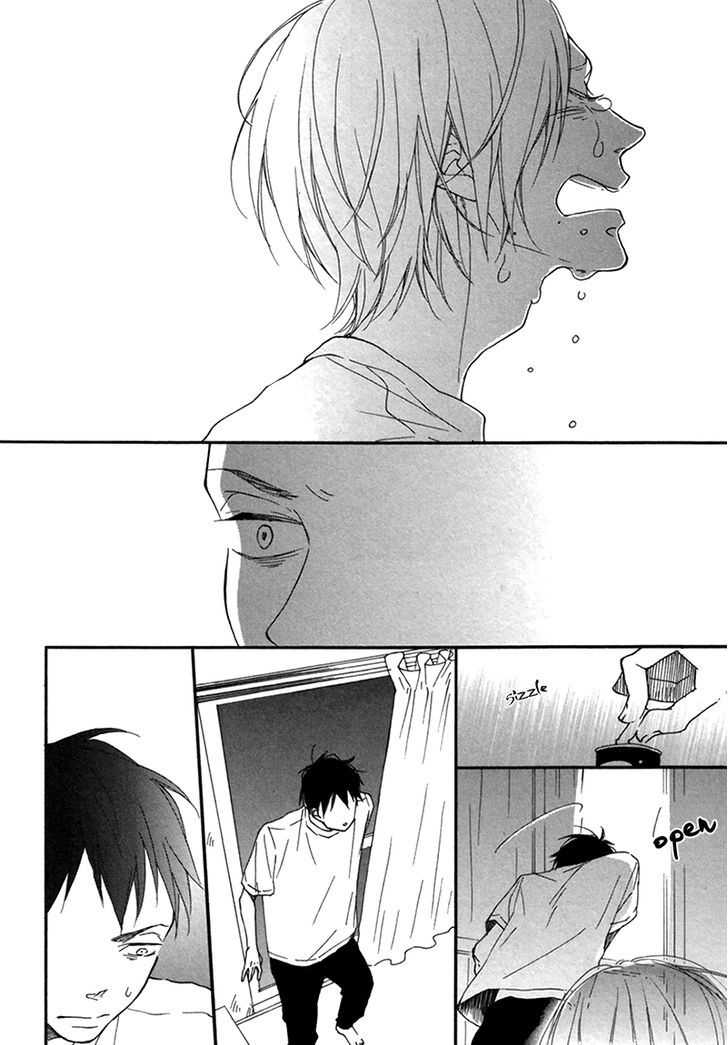 Veranda Nite Chapter 0 page 17 - Chapter 0 : Oneshot