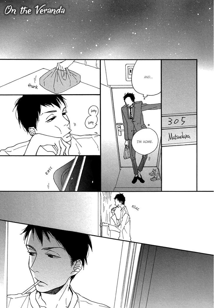 Veranda Nite Chapter 0 page 2 - Chapter 0 : Oneshot