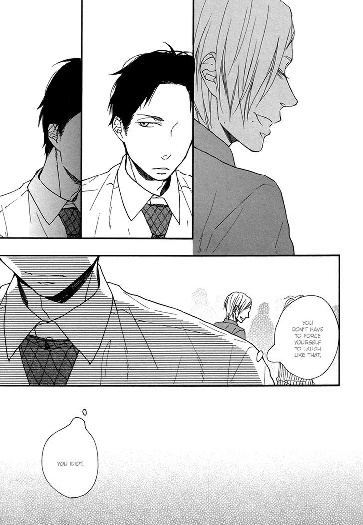 Veranda Nite Chapter 0 page 20 - Chapter 0 : Oneshot