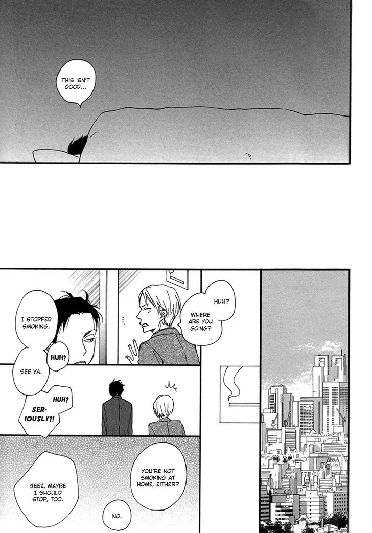 Veranda Nite Chapter 0 page 26 - Chapter 0 : Oneshot