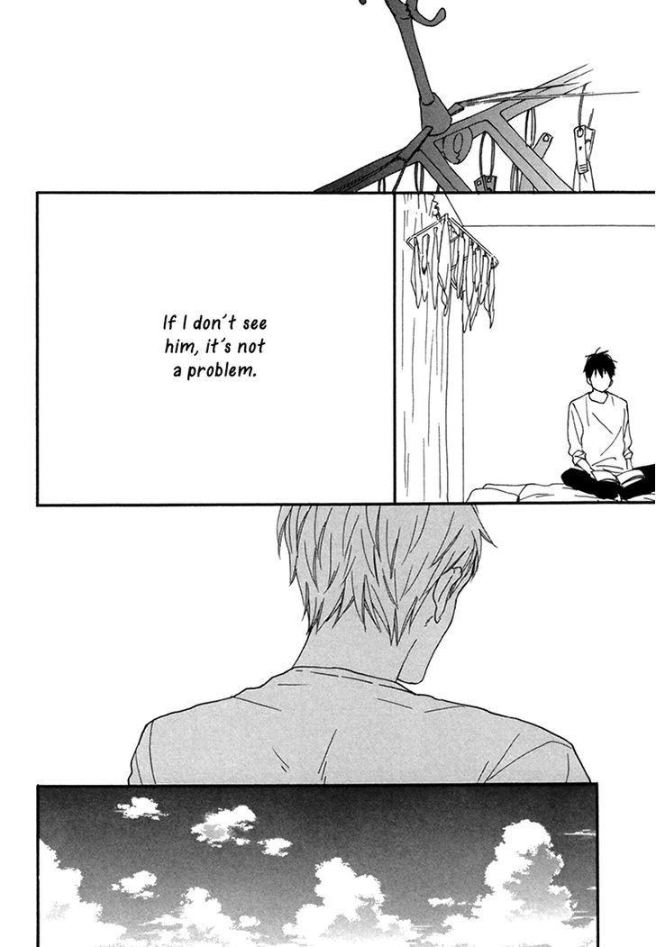 Veranda Nite Chapter 0 page 27 - Chapter 0 : Oneshot