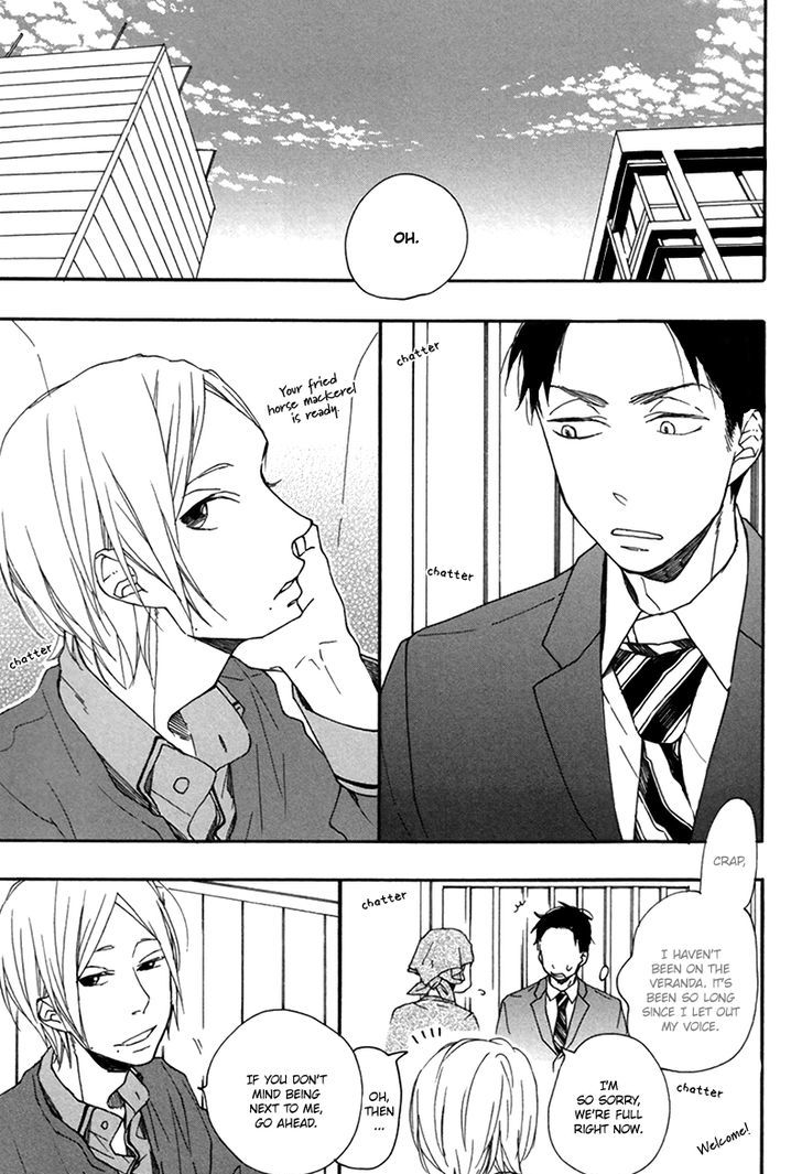 Veranda Nite Chapter 0 page 28 - Chapter 0 : Oneshot
