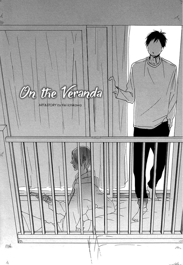 Veranda Nite Chapter 0 page 3 - Chapter 0 : Oneshot