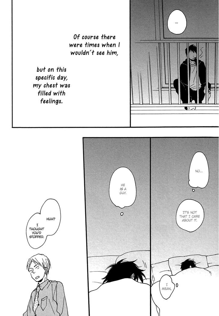 Veranda Nite Chapter 0 page 31 - Chapter 0 : Oneshot