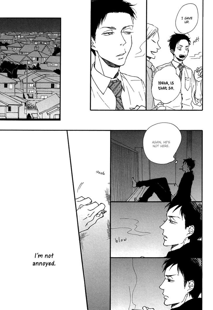 Veranda Nite Chapter 0 page 32 - Chapter 0 : Oneshot