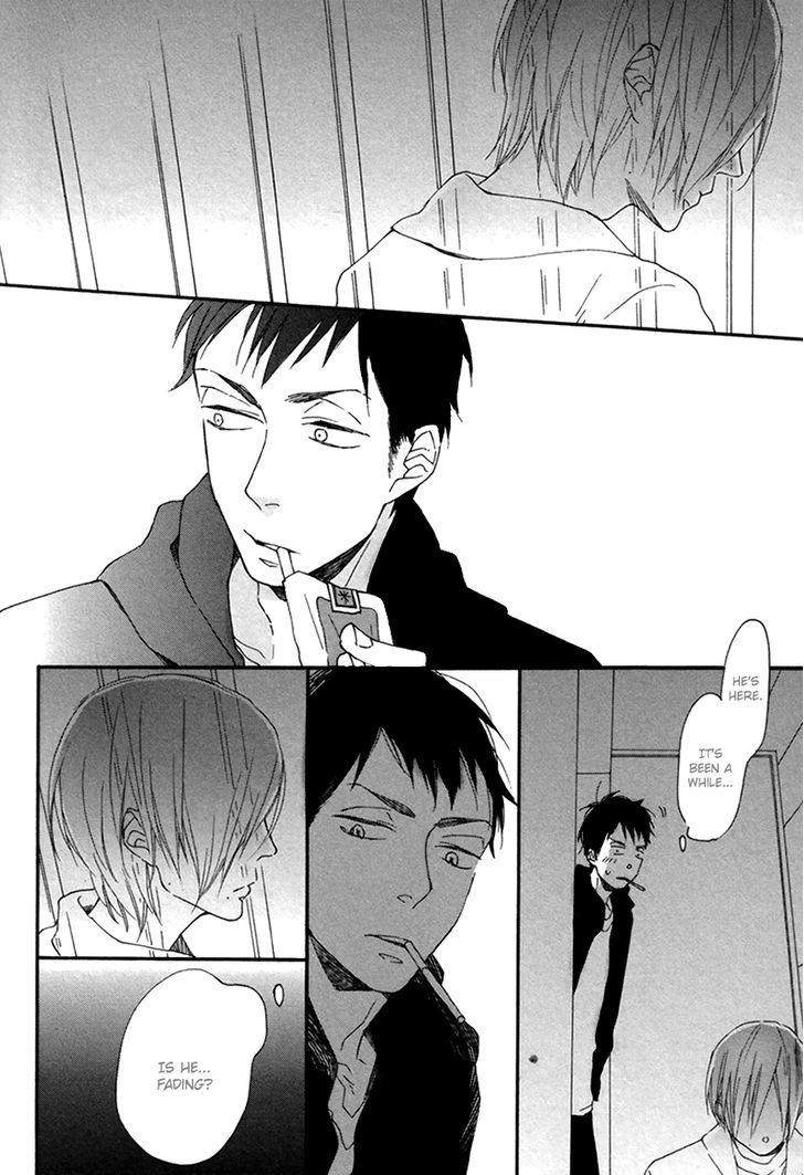 Veranda Nite Chapter 0 page 33 - Chapter 0 : Oneshot