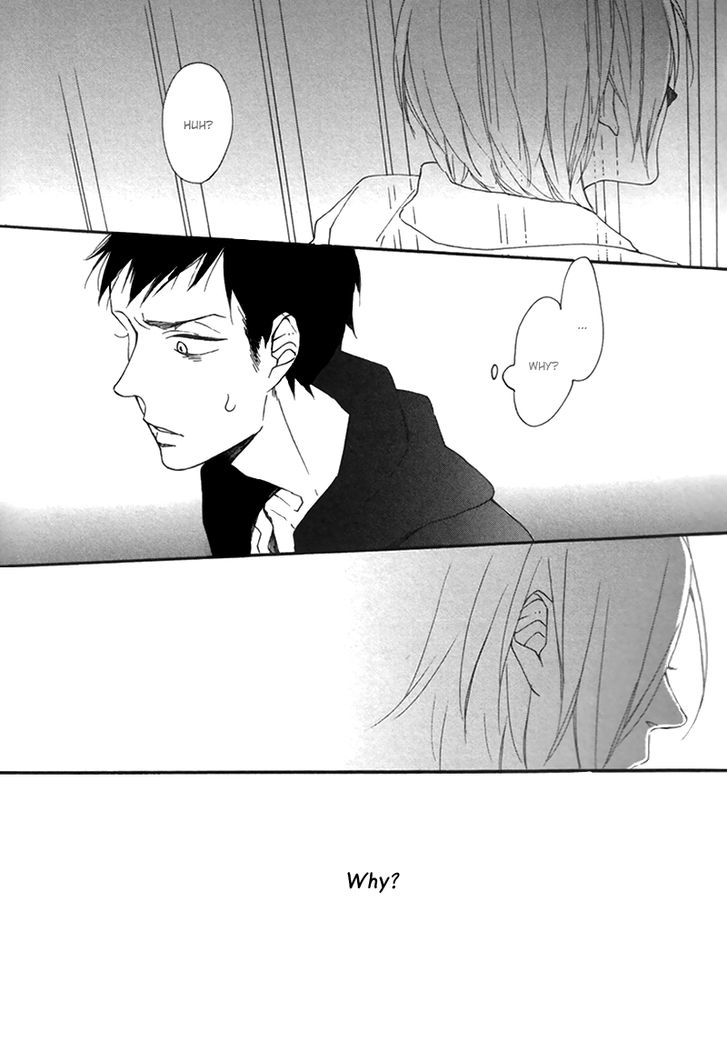 Veranda Nite Chapter 0 page 34 - Chapter 0 : Oneshot