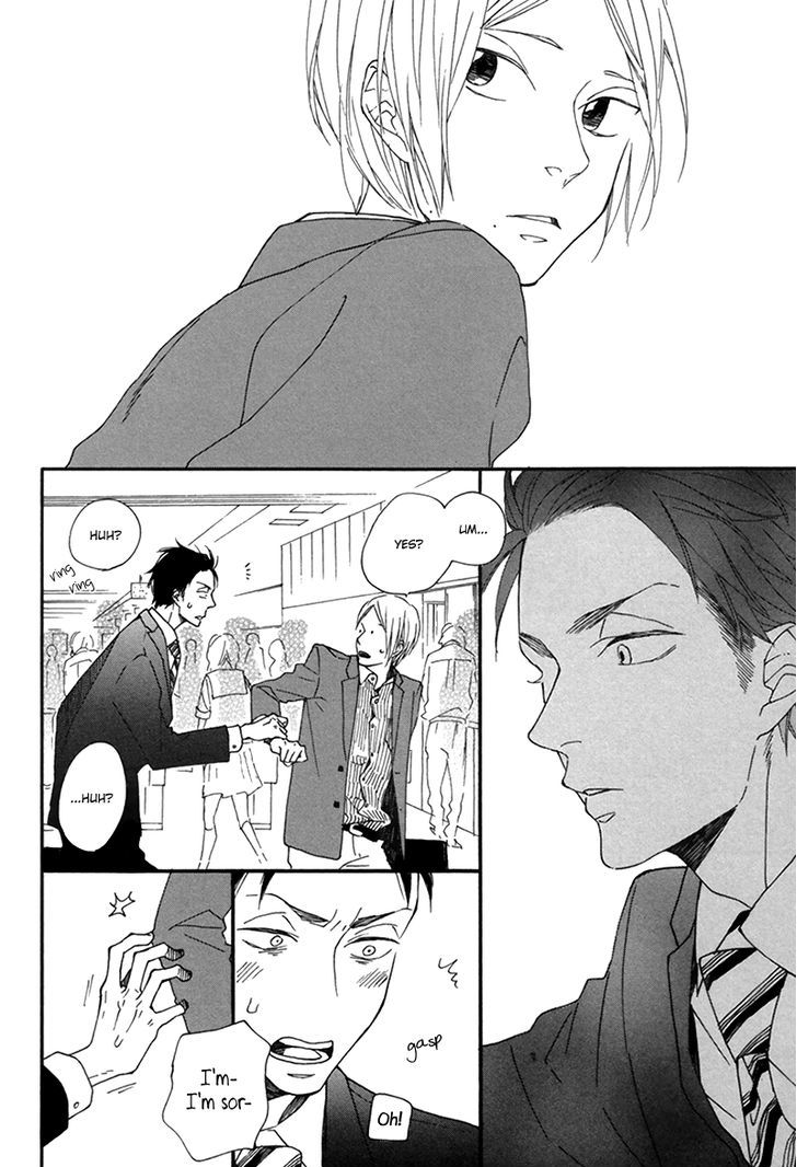 Veranda Nite Chapter 0 page 35 - Chapter 0 : Oneshot