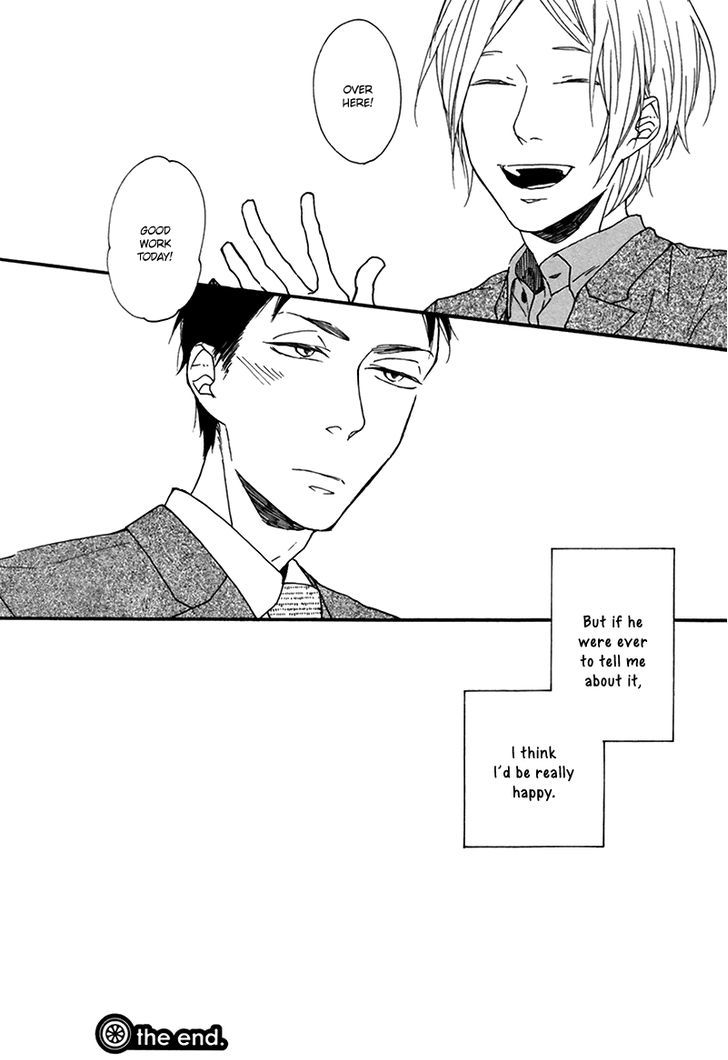 Veranda Nite Chapter 0 page 39 - Chapter 0 : Oneshot