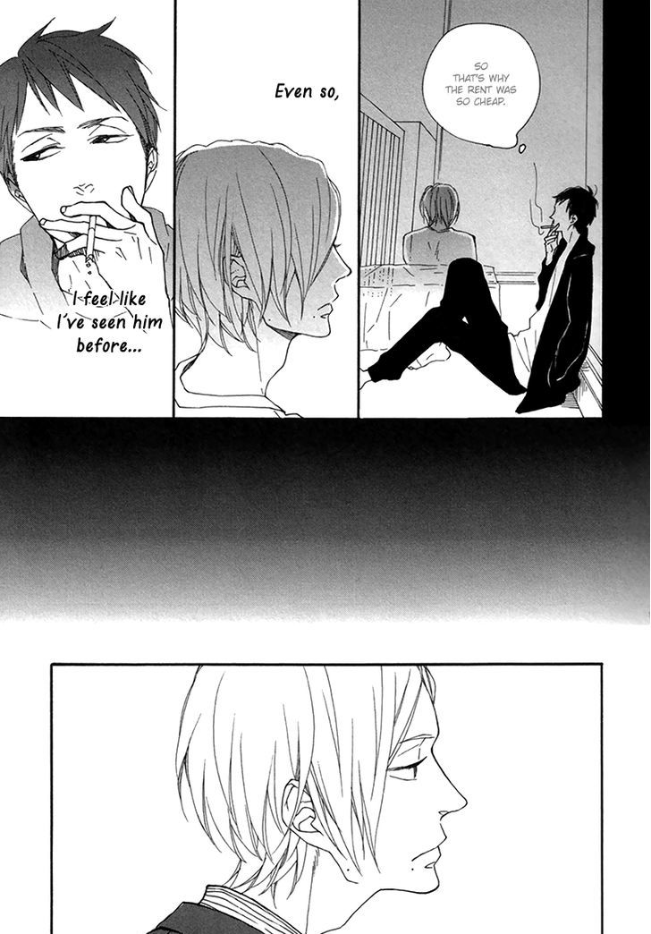 Veranda Nite Chapter 0 page 6 - Chapter 0 : Oneshot