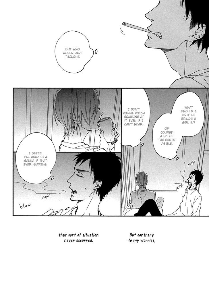Veranda Nite Chapter 0 page 9 - Chapter 0 : Oneshot