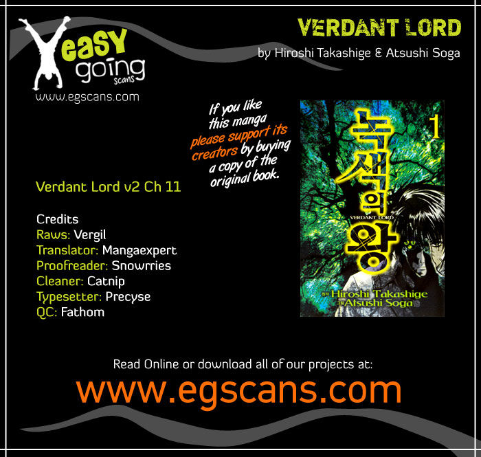 Verdant Lord Chapter 11 page 1 - Chapter 11