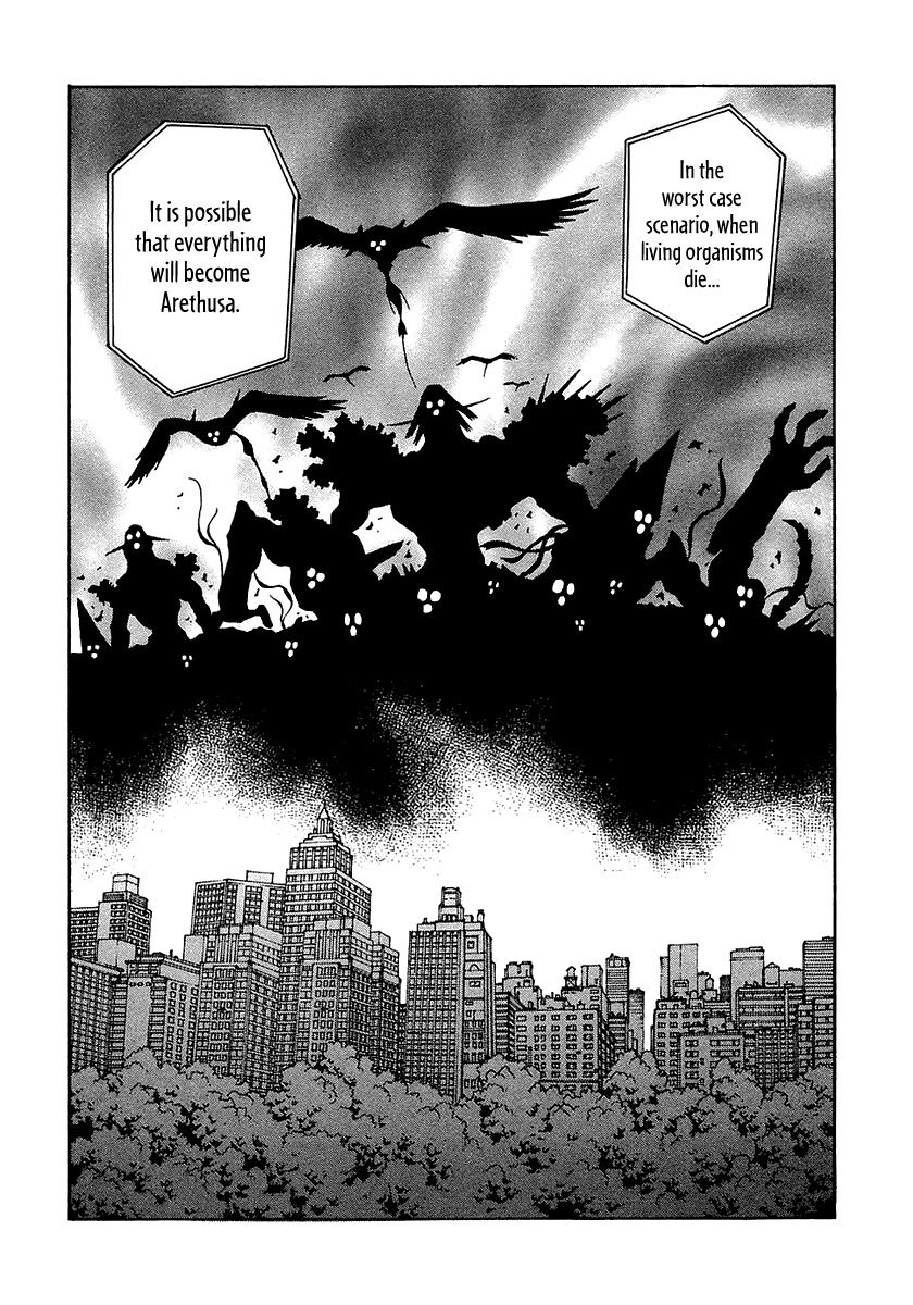 Verdant Lord Chapter 12 page 32 - Chapter 12
