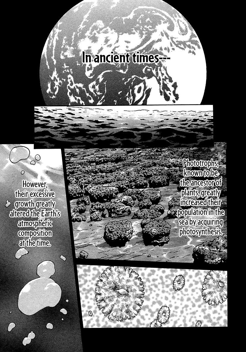 Verdant Lord Chapter 12 page 7 - Chapter 12