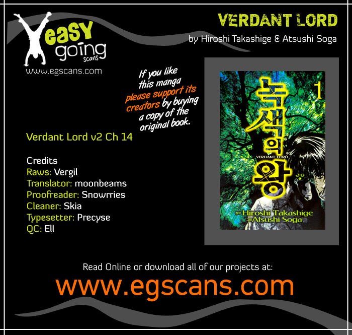 Verdant Lord Chapter 14 page 1 - Chapter 14