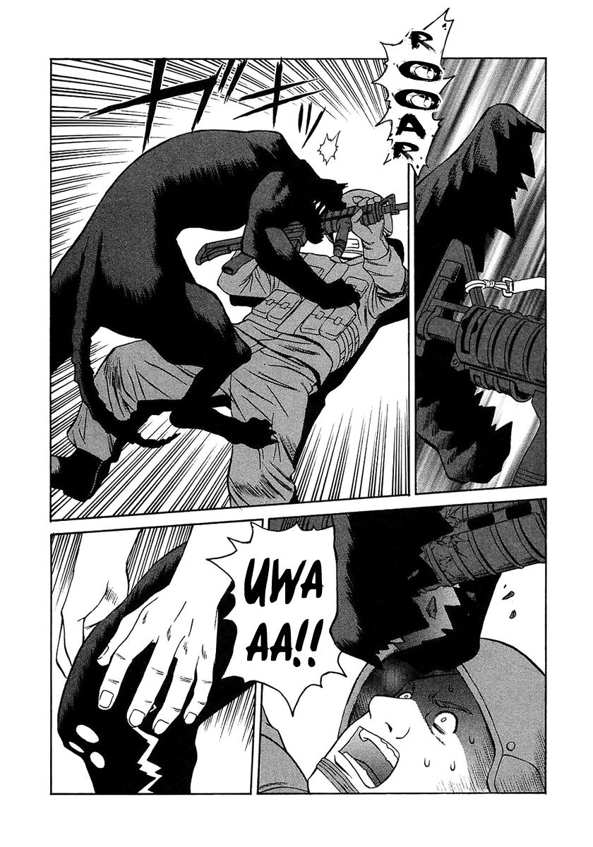 Verdant Lord Chapter 14 page 15 - Chapter 14