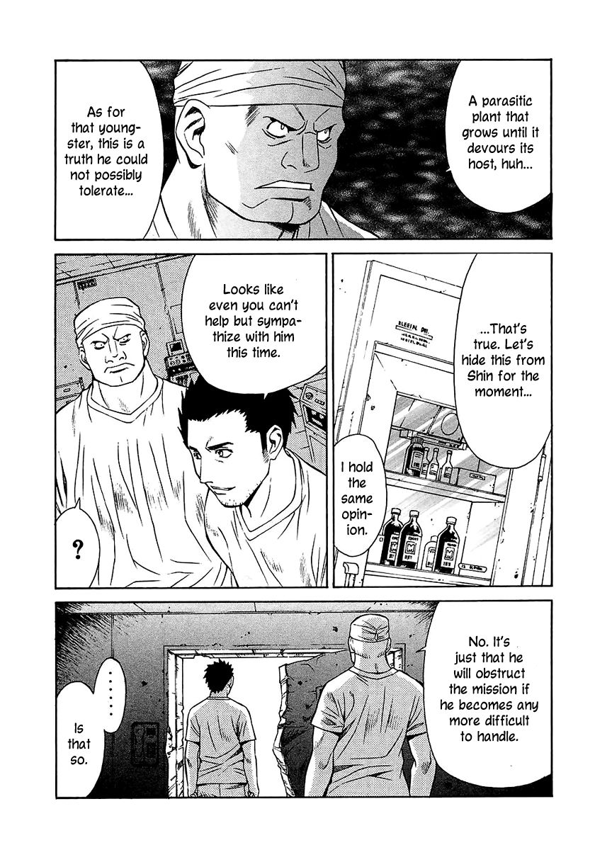 Verdant Lord Chapter 14 page 24 - Chapter 14