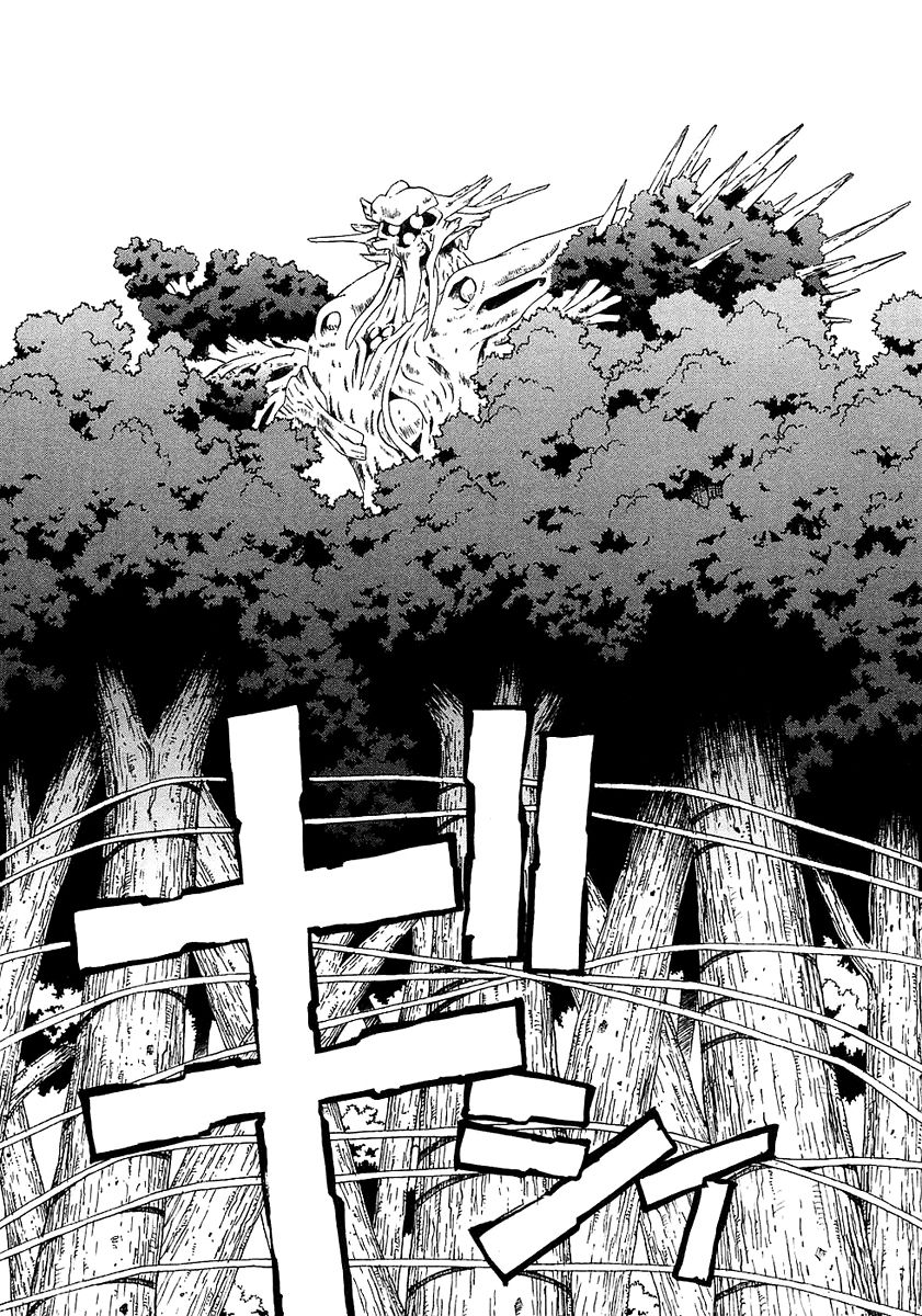 Verdant Lord Chapter 17 page 13 - Chapter 17