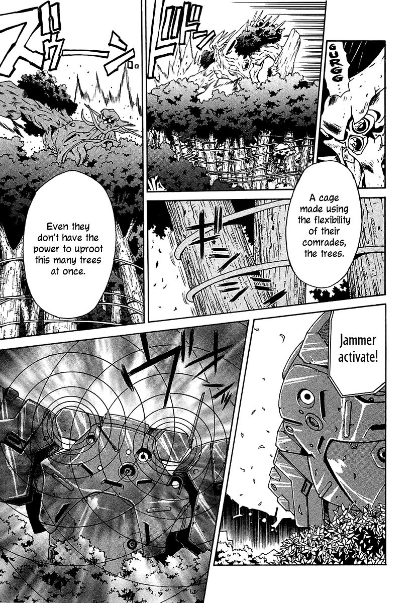 Verdant Lord Chapter 17 page 14 - Chapter 17