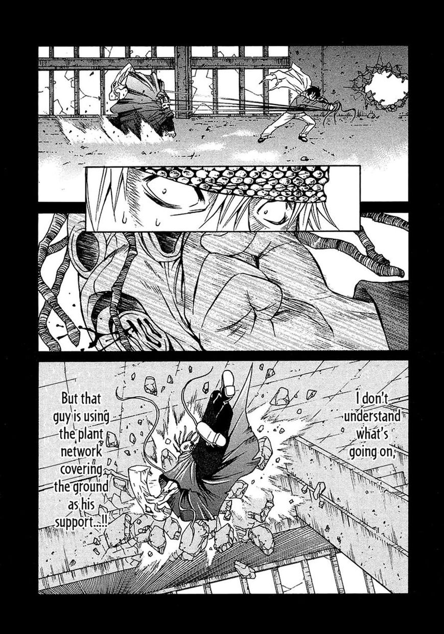 Verdant Lord Chapter 18 page 20 - Chapter 18