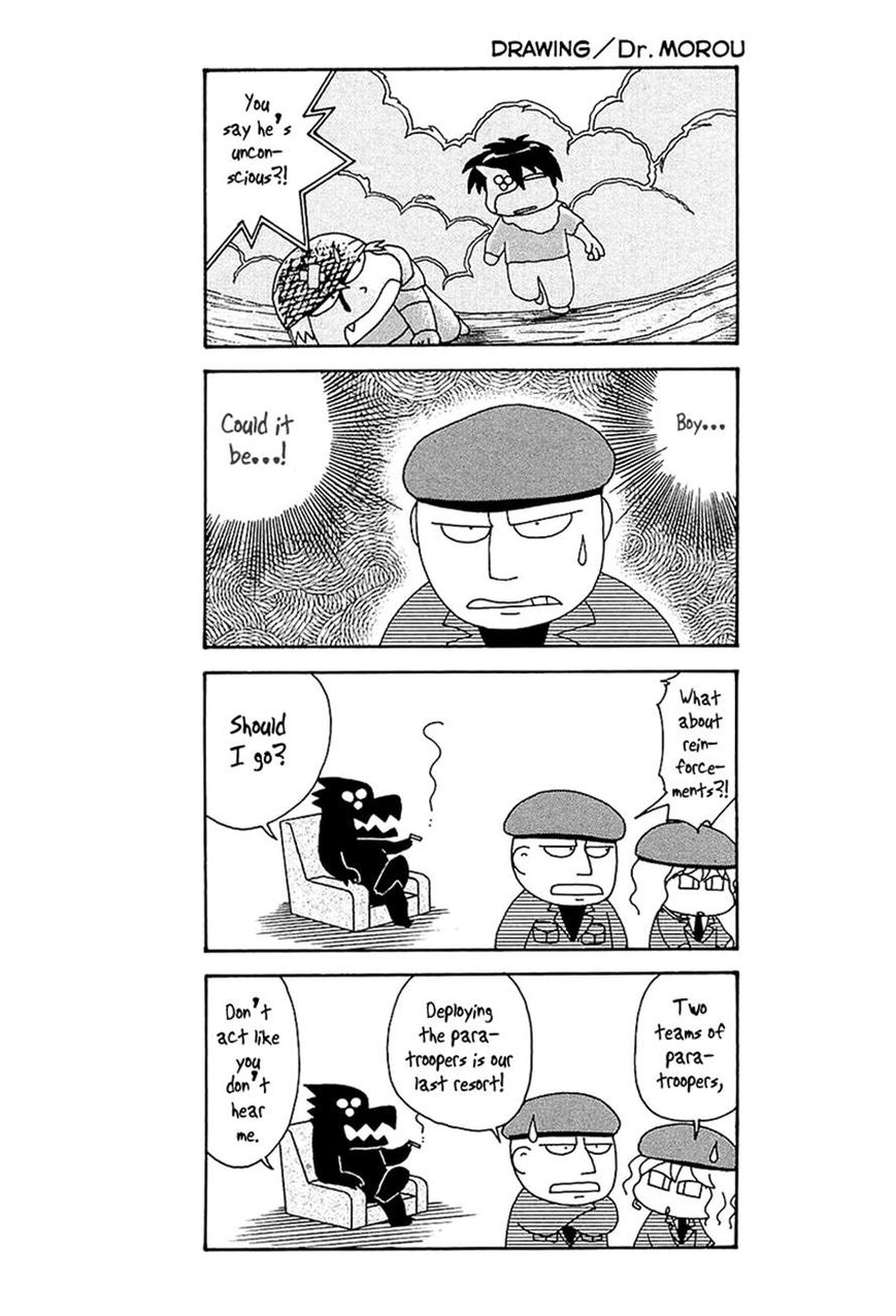 Verdant Lord Chapter 18 page 33 - Chapter 18