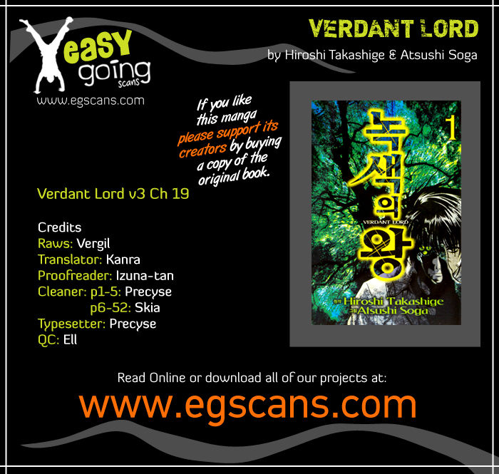 Verdant Lord Chapter 19 page 1 - Chapter 19