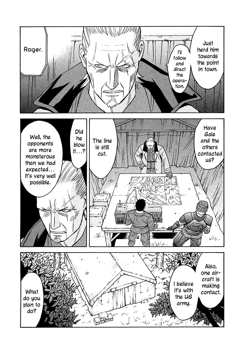 Verdant Lord Chapter 20 page 11 - Chapter 20