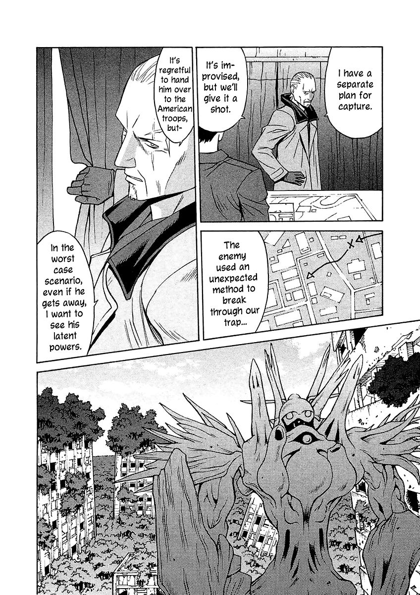 Verdant Lord Chapter 20 page 12 - Chapter 20