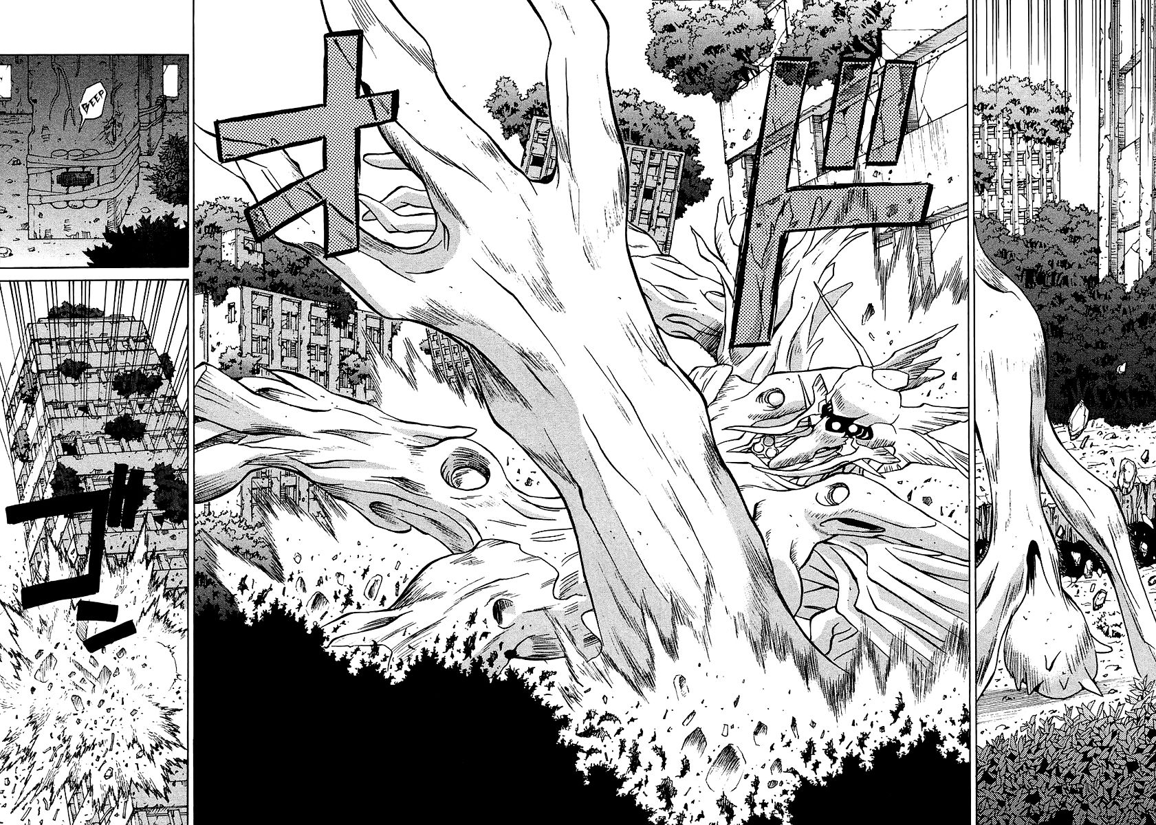Verdant Lord Chapter 20 page 14 - Chapter 20