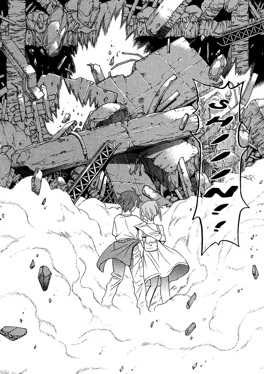 Verdant Lord Chapter 20 page 4 - Chapter 20