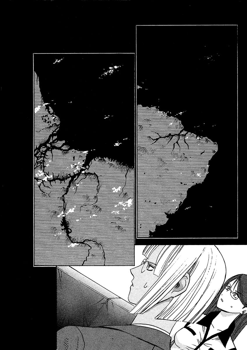 Verdant Lord Chapter 21 page 20 - Chapter 21