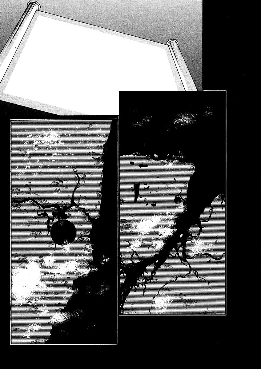 Verdant Lord Chapter 21 page 21 - Chapter 21
