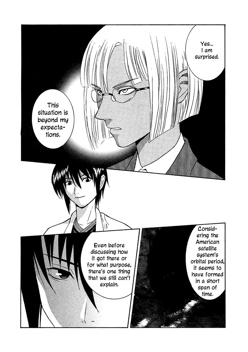 Verdant Lord Chapter 22 page 4 - Chapter 22