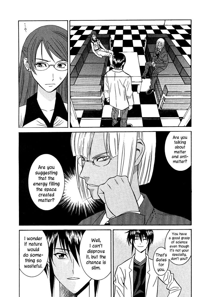Verdant Lord Chapter 22 page 6 - Chapter 22