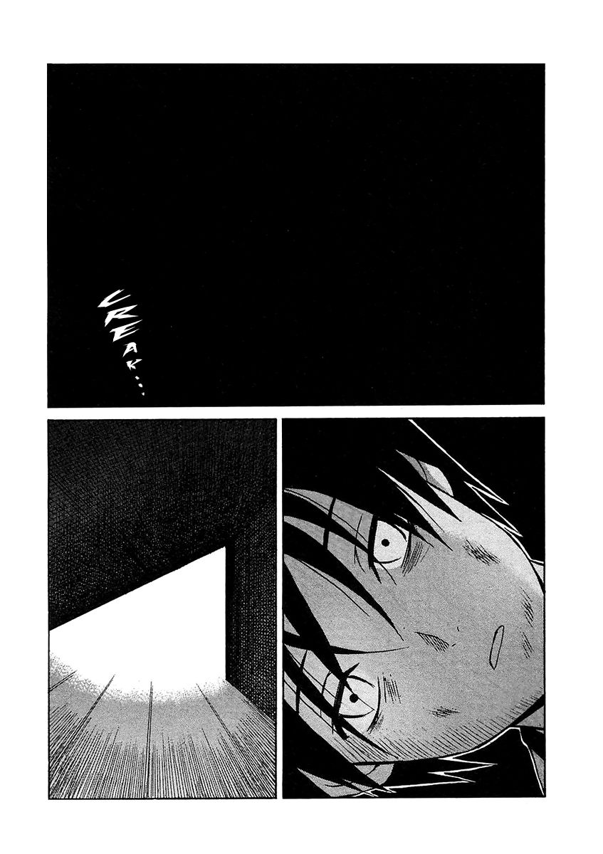 Verdant Lord Chapter 23 page 9 - Chapter 23