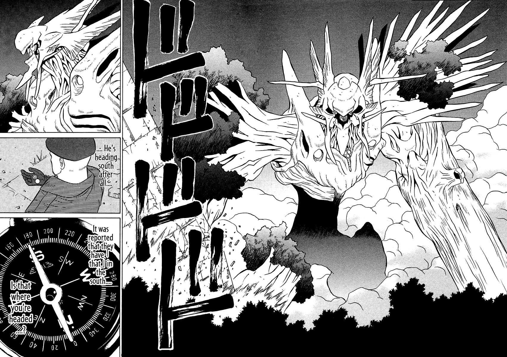 Verdant Lord Chapter 25 page 2 - Chapter 25