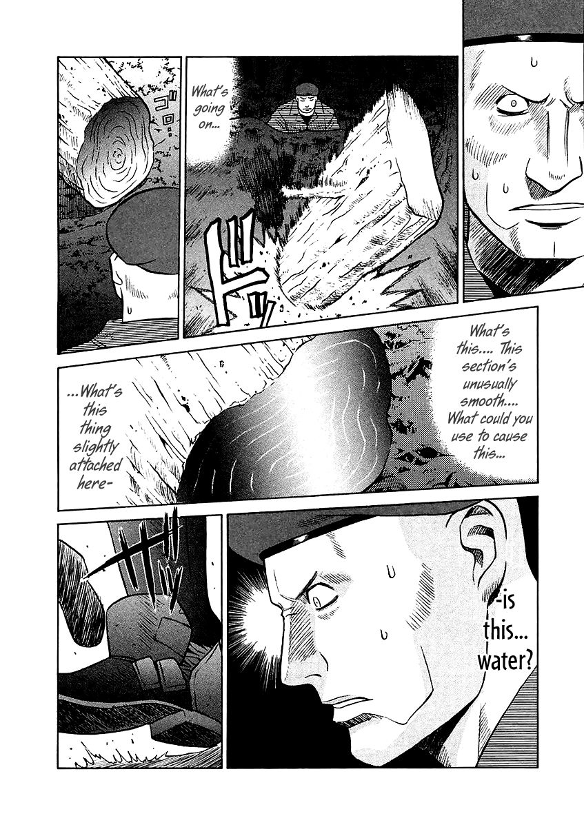 Verdant Lord Chapter 25 page 21 - Chapter 25