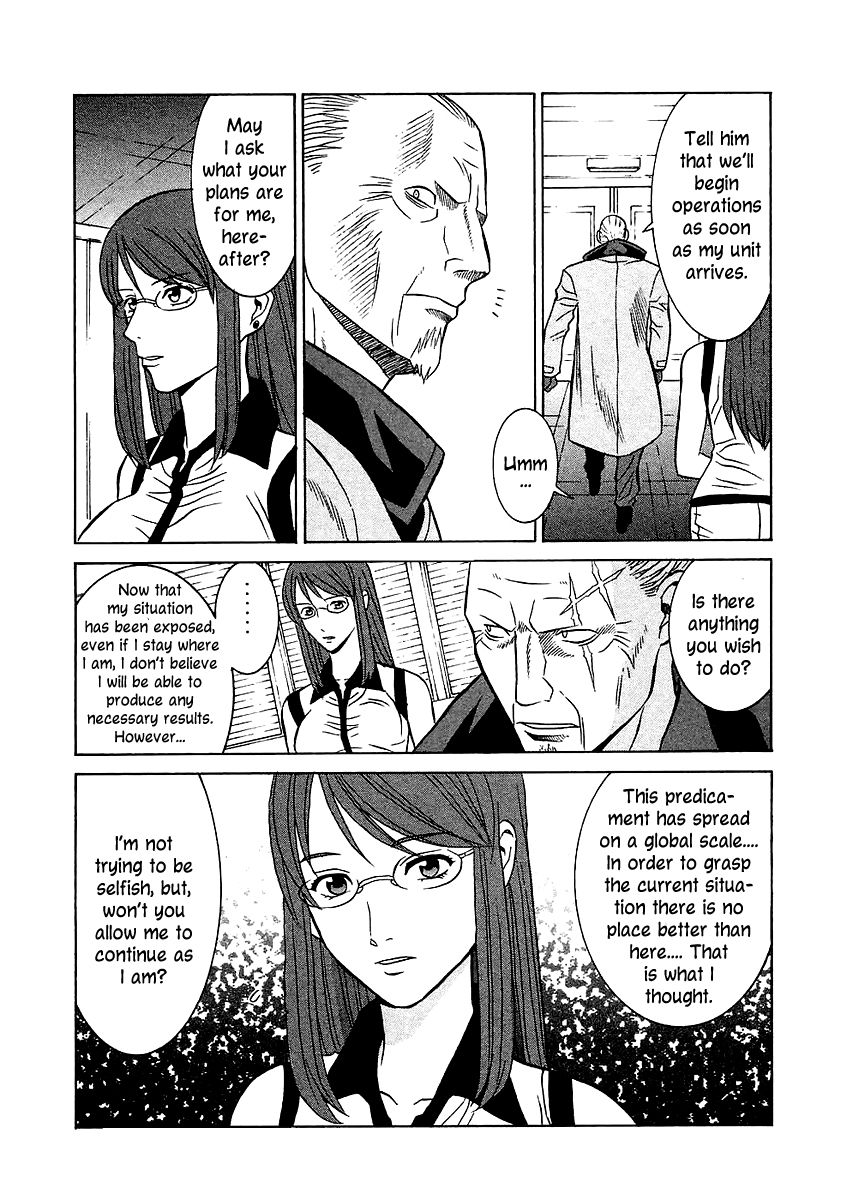 Verdant Lord Chapter 25 page 4 - Chapter 25