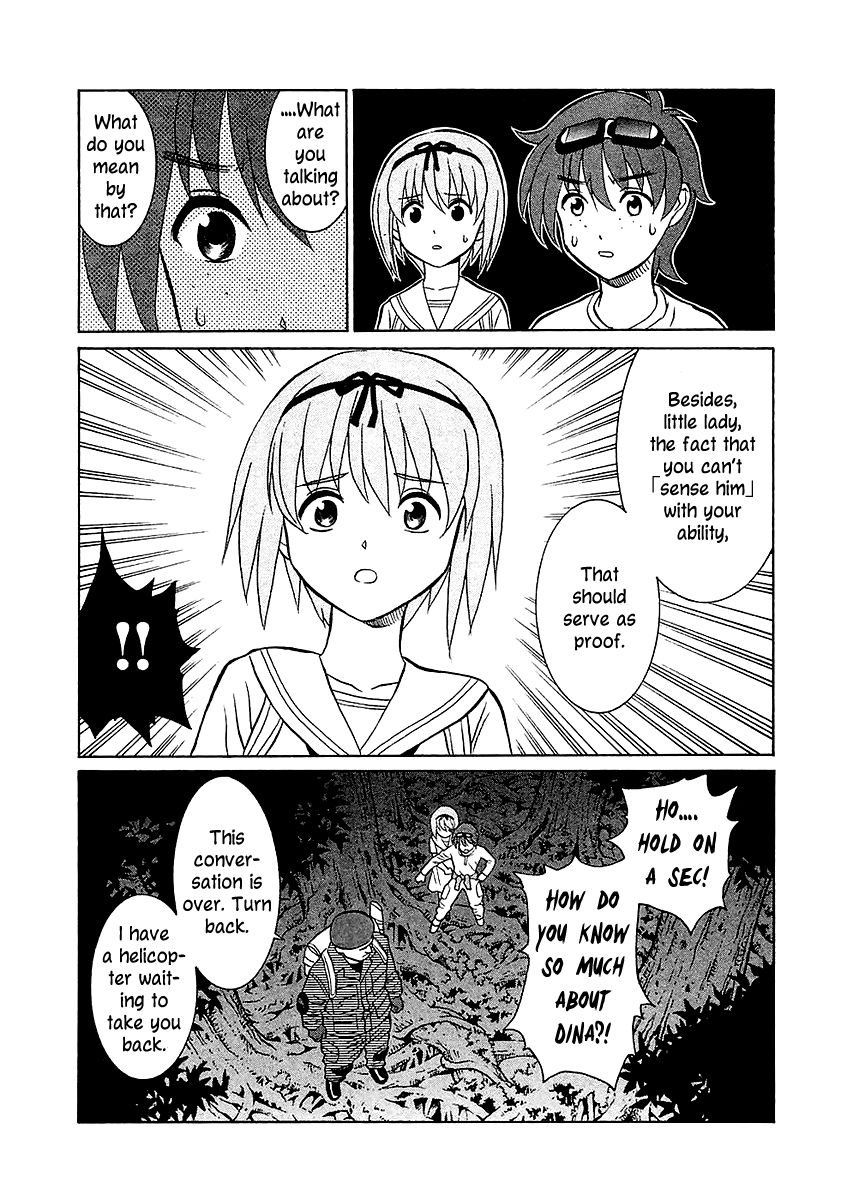 Verdant Lord Chapter 25 page 8 - Chapter 25